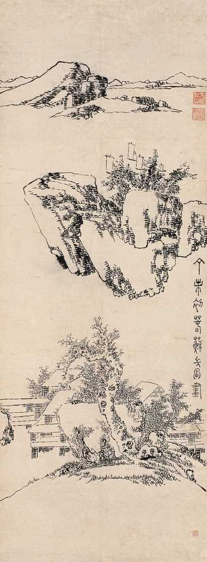 苏仁山 山水 立轴